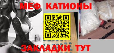 сатива Бугуруслан