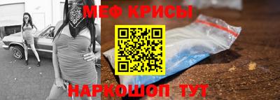 кокаин премиум Бузулук