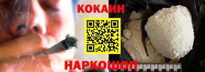 сатива Бугуруслан