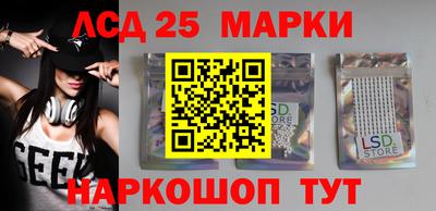 сатива Бугуруслан