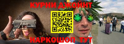 кокаин премиум Бузулук