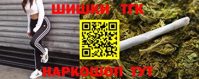 альфа пвп VHQ Будённовск