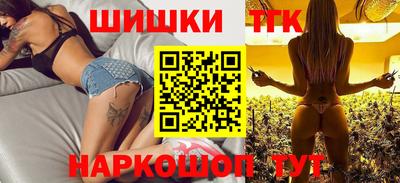 альфа пвп VHQ Будённовск