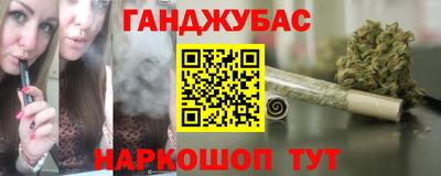 альфа пвп VHQ Будённовск
