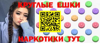 сатива Бугуруслан