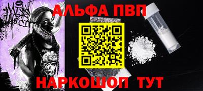 кокаин премиум Бузулук
