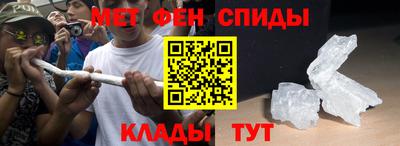 кокаин премиум Бузулук