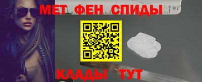 сатива Бугуруслан