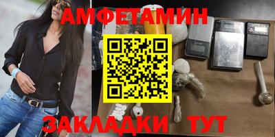 кокаин премиум Бузулук