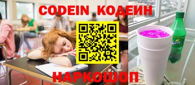сатива Бугуруслан