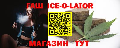 ГАЛЛЮЦИНОГЕННЫЕ ГРИБЫ Нягань