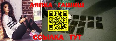 кокаин премиум Бузулук
