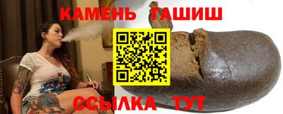 альфа пвп VHQ Будённовск