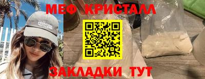 кокаин премиум Бузулук
