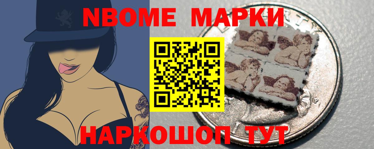 Лсд 25 экстази кислота Ухта