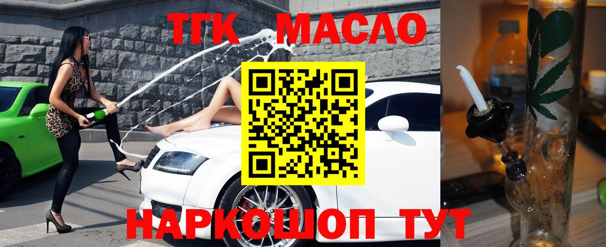 Ухта  Cocaine  Вход с VPN  Меф кристаллы  Гашиш  Марихуана 